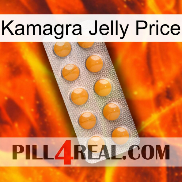 Kamagra Jelly Price levitra1.jpg